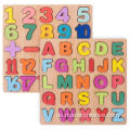 Alphabet Puzzle Holzspielzeug Holz Puzzle Kinder Set Set